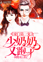 团宠妹妹是锦鲤